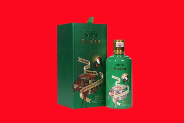 云浮云安区回收出口茅台酒.jpg