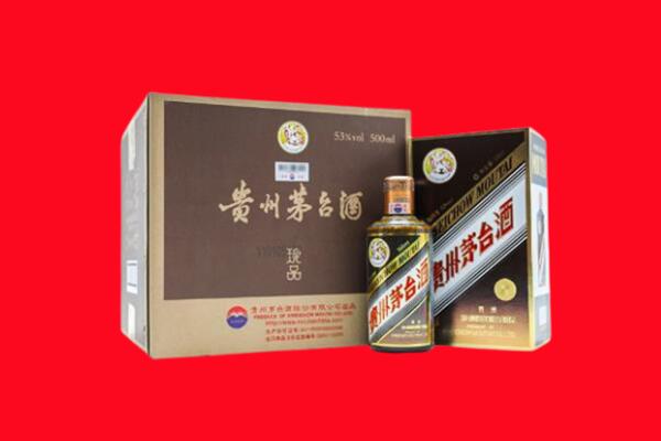 云浮云安区回收50年茅台