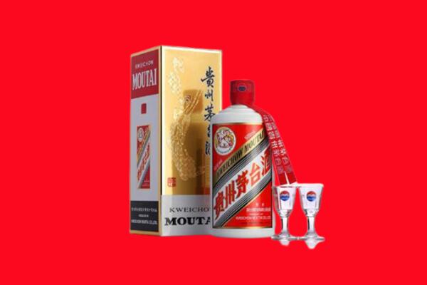 云浮云安区回收贵州茅台酒
